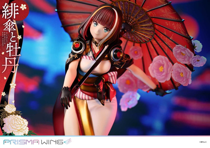 PRISMA WING 藤ちょこ氏オリジナルイラスト 緋傘と牡丹