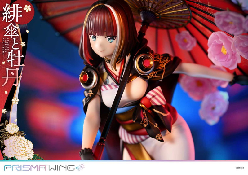 PRISMA WING 藤ちょこ氏オリジナルイラスト 緋傘と牡丹