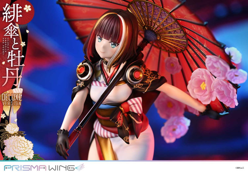PRISMA WING 藤ちょこ氏オリジナルイラスト 緋傘と牡丹 DX版
