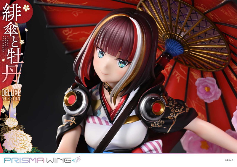PRISMA WING 藤ちょこ氏オリジナルイラスト 緋傘と牡丹 DX版