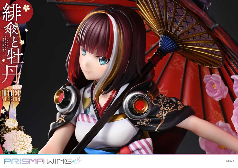 PRISMA WING 藤ちょこ氏オリジナルイラスト 緋傘と牡丹 DX版