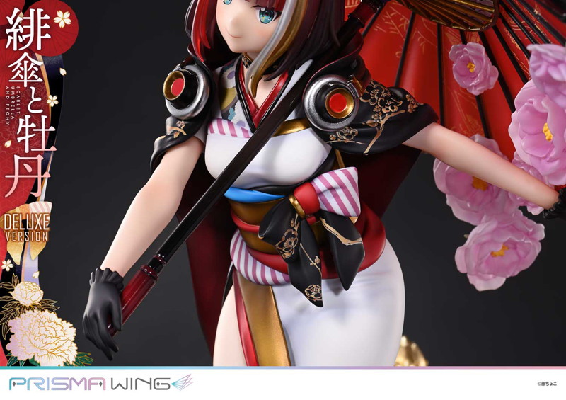 PRISMA WING 藤ちょこ氏オリジナルイラスト 緋傘と牡丹 DX版