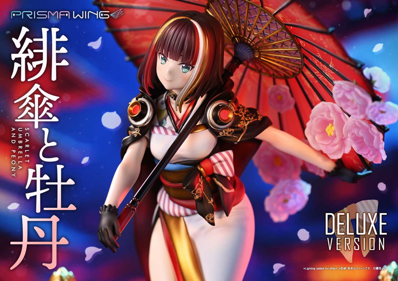 PRISMA WING 藤ちょこ氏オリジナルイラスト 緋傘と牡丹 DX版