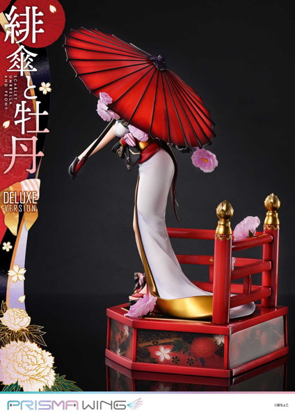 PRISMA WING 藤ちょこ氏オリジナルイラスト 緋傘と牡丹 DX版