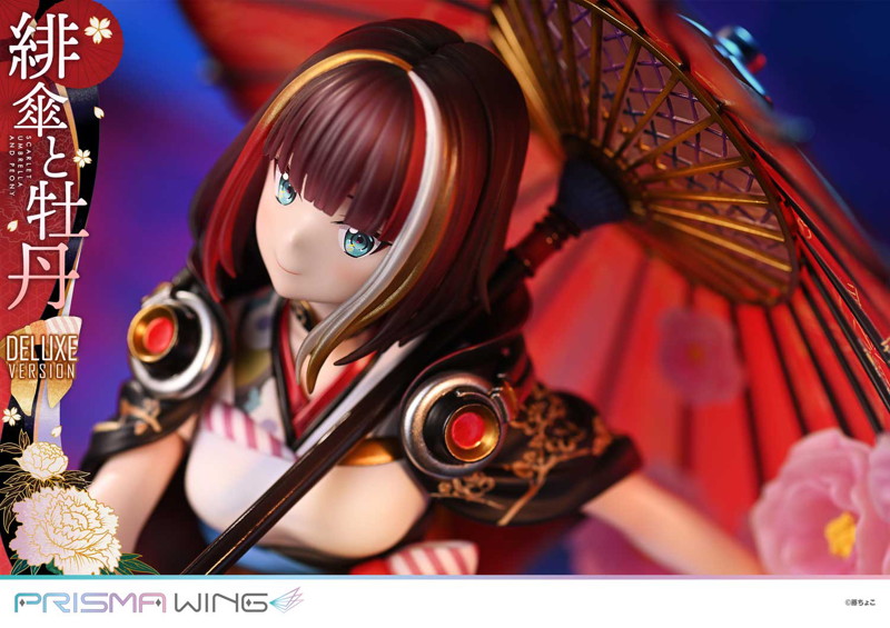 PRISMA WING 藤ちょこ氏オリジナルイラスト 緋傘と牡丹 DX版