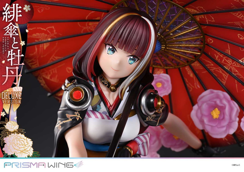 PRISMA WING 藤ちょこ氏オリジナルイラスト 緋傘と牡丹 DX版