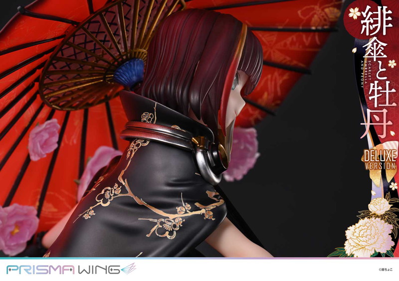PRISMA WING 藤ちょこ氏オリジナルイラスト 緋傘と牡丹 DX版