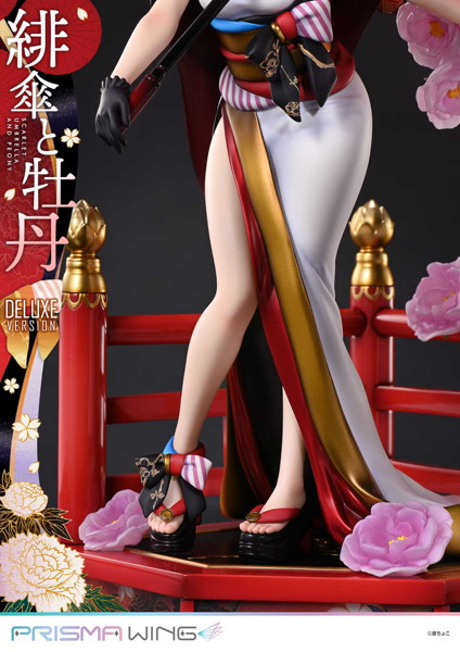 PRISMA WING 藤ちょこ氏オリジナルイラスト 緋傘と牡丹 DX版