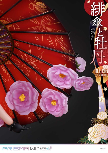 PRISMA WING 藤ちょこ氏オリジナルイラスト 緋傘と牡丹 DX版