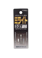 ミライト 327W