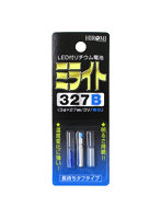 ミライト 327B