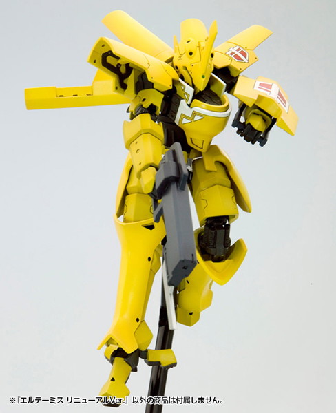 エルテーミス リニューアルVer.