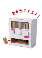 WOW 自動販売機