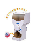 WOW カプセルガチャ