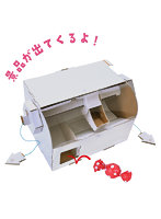 WOW クレーンゲーム