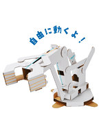 WOW ロボットアーム