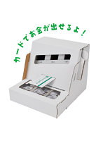 WOW ATM貯金箱