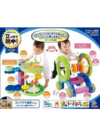 アクティブ知育ローラー