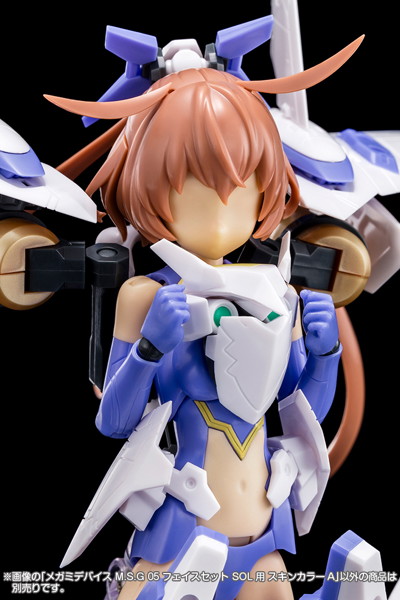 メガミデバイス M.S.G 05 フェイスセット SOL用 スキンカラーA