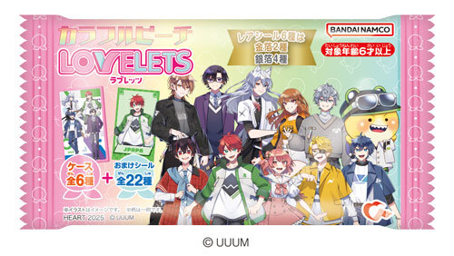 カラフルピーチLOVELETS