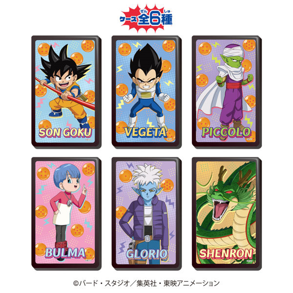 ドラゴンボールDAIMA LOVELETS