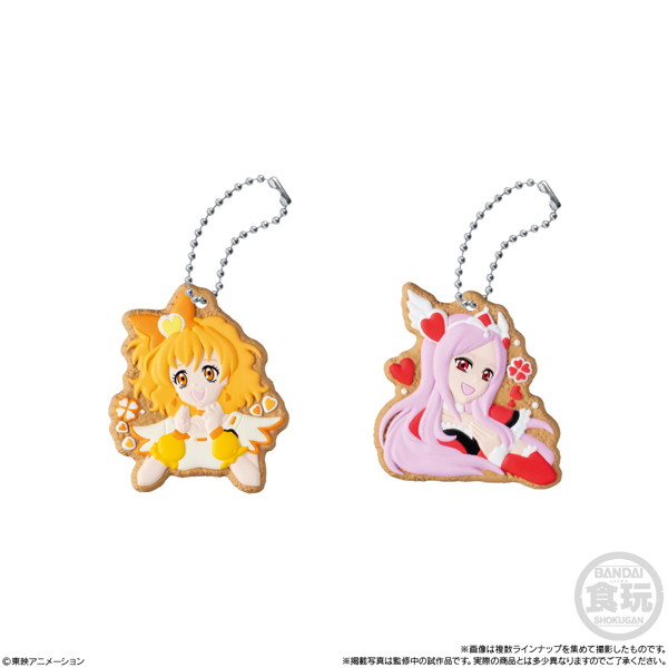 プリキュアクッキーチャームコット2 （全16種） 1BOX:14個入