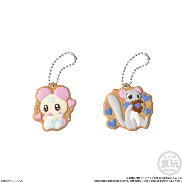 プリキュアクッキーチャームコット2 （全16種） 1BOX:14個入