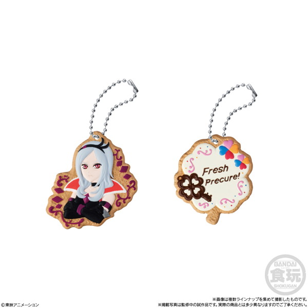 プリキュアクッキーチャームコット2 （全16種） 1BOX:14個入