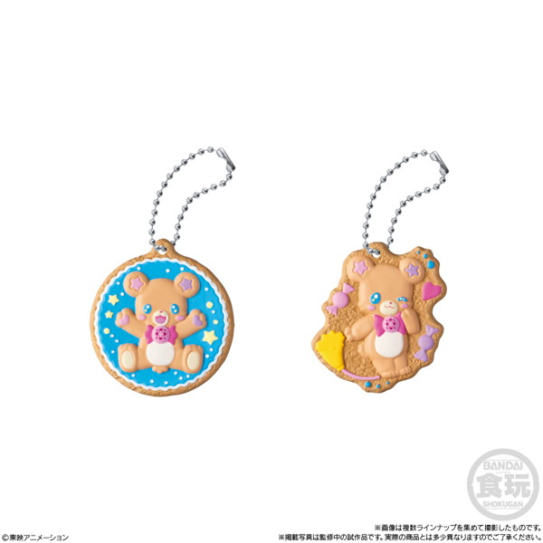 プリキュアクッキーチャームコット2 （全16種） 1BOX:14個入