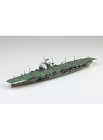 717 1/700 ウォーターライン 英国海軍 航空母艦 ビクトリアス
