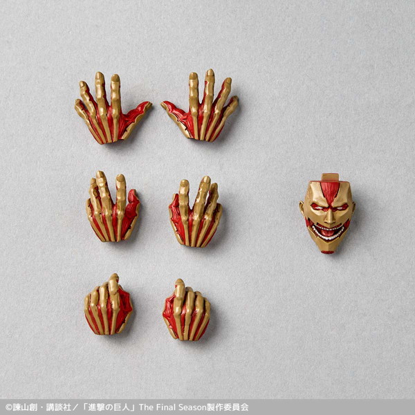 リボルテック アメイジング・ヤマグチ 鎧の巨人