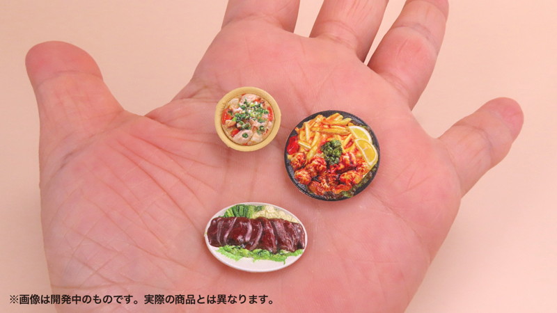 プリプラ フィギュアのごはん Vol.7～なじみの居酒屋～