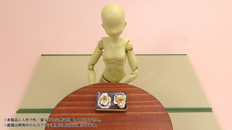 プリプラ フィギュアのごはん Vol.7～なじみの居酒屋～