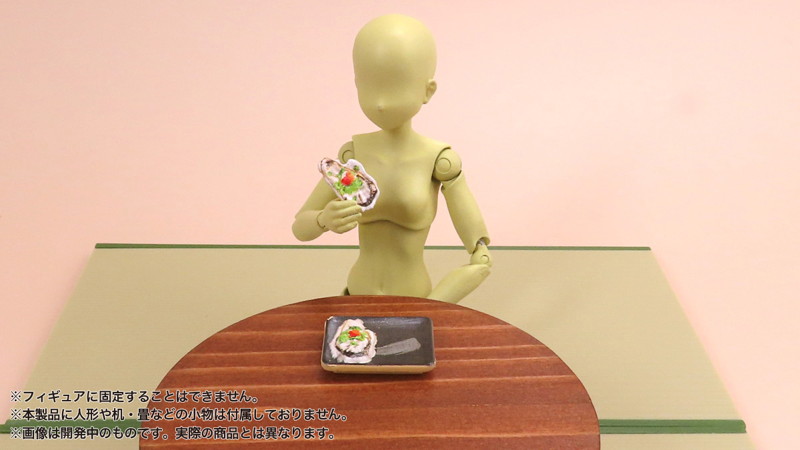 プリプラ フィギュアのごはん Vol.7～なじみの居酒屋～