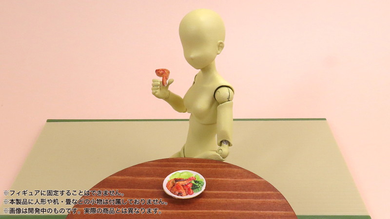 プリプラ フィギュアのごはん Vol.7～なじみの居酒屋～