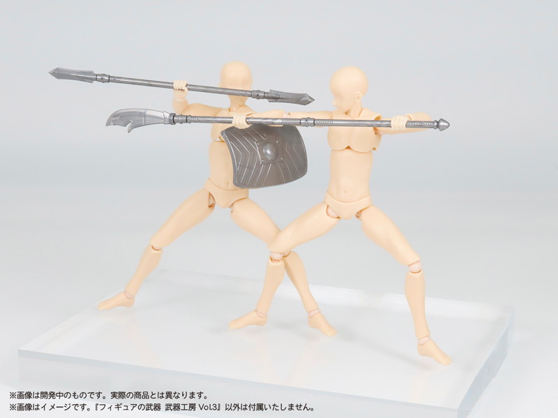 プリプラ フィギュアの武器 武器工房 Vol.3