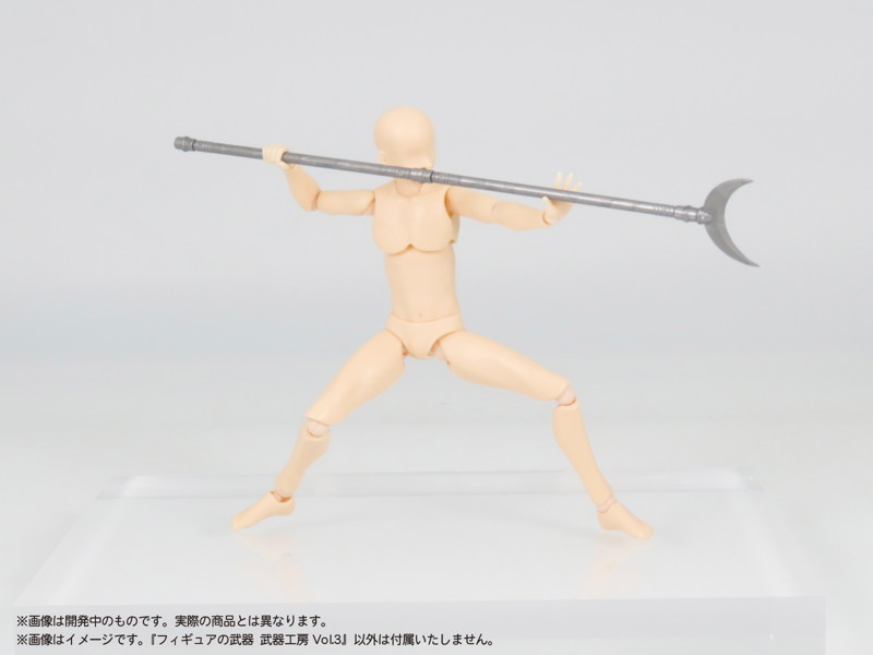 プリプラ フィギュアの武器 武器工房 Vol.3