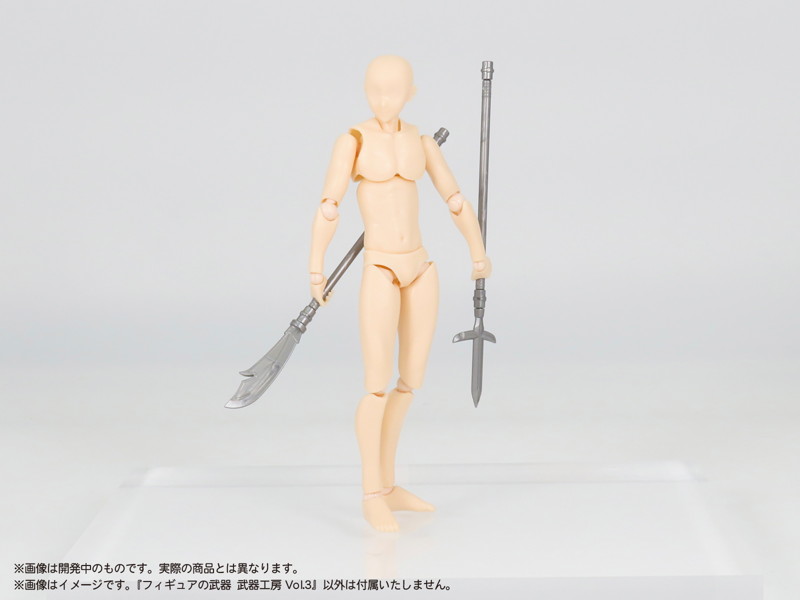プリプラ フィギュアの武器 武器工房 Vol.3