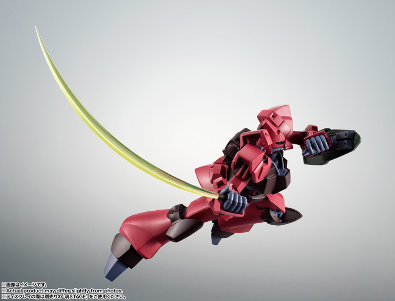 ROBOT魂 ＜SIDE MS＞ RMS-117 機動戦士Ζガンダム ガルバルディβ ver. A.N.I.M.E.