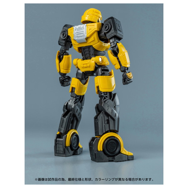 トランスフォーマー AMKシリーズ B-127