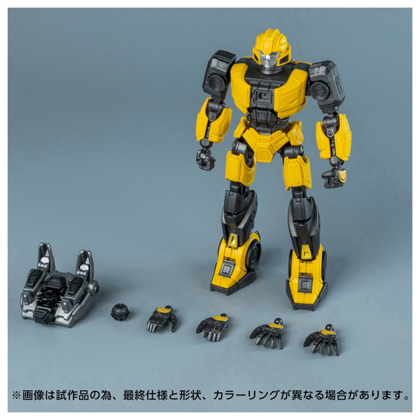 トランスフォーマー AMKシリーズ B-127
