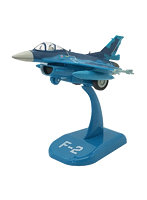 プルプラ F-2 戦闘機