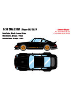 シンガー 911 DLS 2023 ブラック/オレンジストライプ