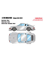 シンガー 911 DLS 2023 シルバー