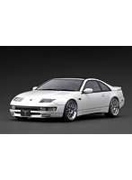 日産 フェアレディ Z Z32 2by2 Pearl White With Display Case