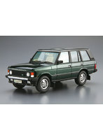 【再販】120 1/24 ランドローバー LH36D レンジローバー クラシック ’92 ザ・モデルカー