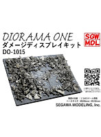 DO-1015 ダメージディスプレイキット