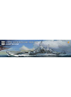 VFM350909DX 1/350 米海軍 戦艦 ミズーリ（BB-63） DX版