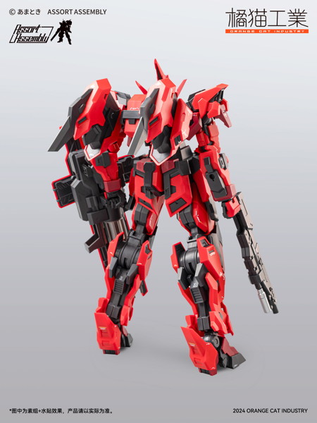 KM-103 エストエイル キャスウェアリー