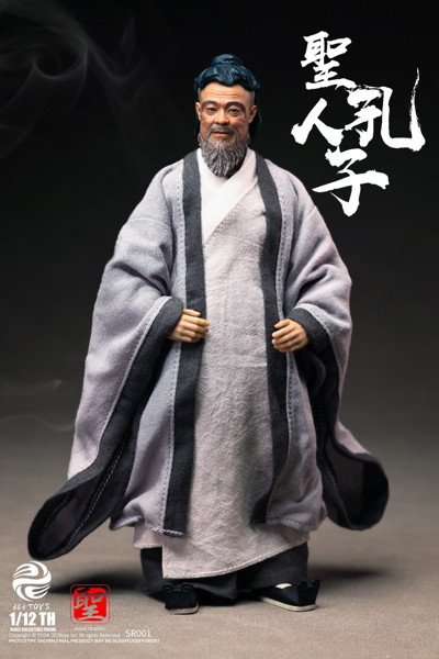 コレクティブルフィギュア 聖人孔子 スタンダード